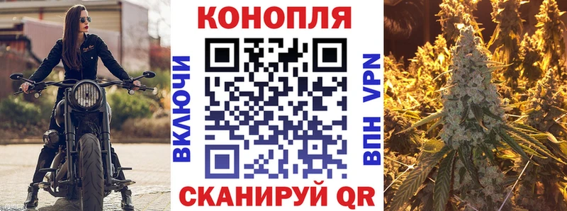 Купить A-PVP  Меф мяу мяу  ГАШ  Кокаин  Зеленогорск