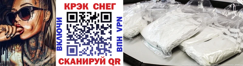 COCAIN Columbia  Купить где  Зеленогорск 