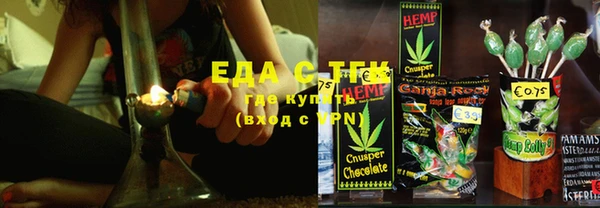 PSILOCYBIN Иннополис