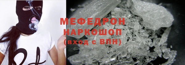 PSILOCYBIN Иннополис