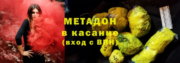 ECSTASY Инсар