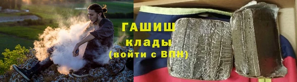 PSILOCYBIN Иннополис