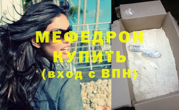 ECSTASY Инсар