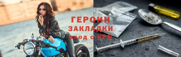 Альфа ПВП Инта