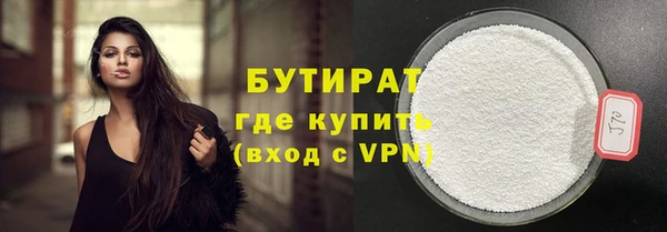 Альфа ПВП Инта