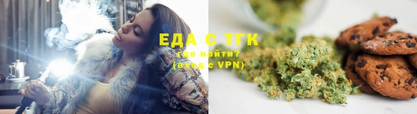 ECSTASY Инсар