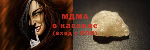 ECSTASY Инсар