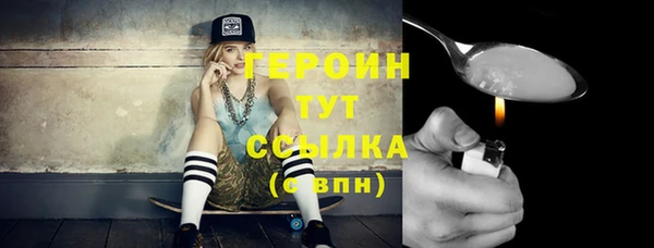 PSILOCYBIN Иннополис