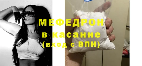 ECSTASY Инсар