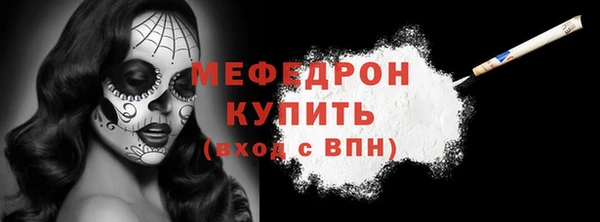 Альфа ПВП Инта