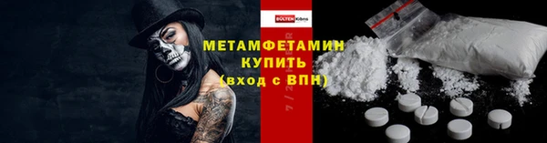 Альфа ПВП Инта