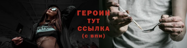 ECSTASY Инсар