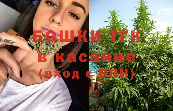 мефедрон мука Каменка