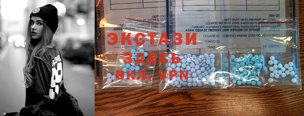 PSILOCYBIN Иннополис