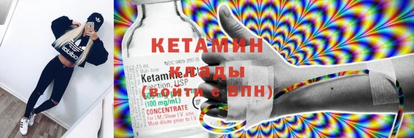 Альфа ПВП Инта