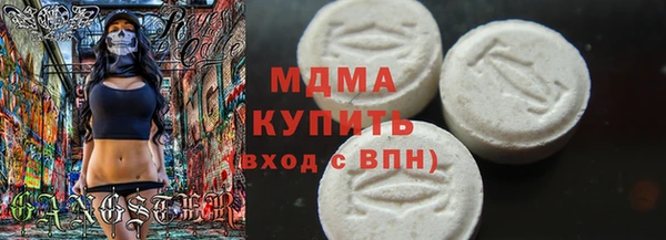 Альфа ПВП Инта