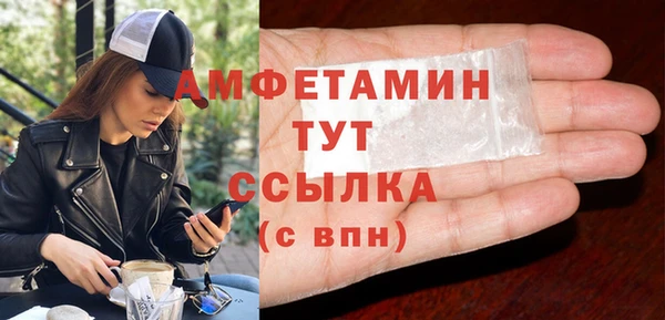 PSILOCYBIN Иннополис