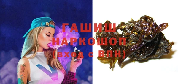 PSILOCYBIN Иннополис